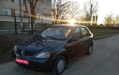 Renault Logan I, 2007 год, 250 000 рублей, 1 фотография