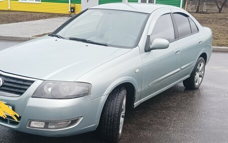 Nissan Almera Classic, 2008 год, 580 000 рублей, 1 фотография