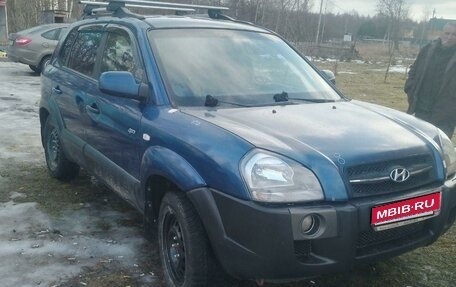 Hyundai Tucson III, 2005 год, 460 000 рублей, 1 фотография