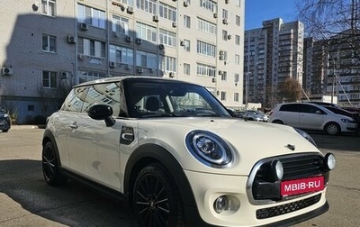 MINI Hatch, 2021 год, 2 500 000 рублей, 1 фотография