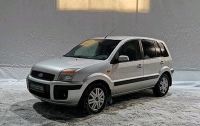 Ford Fusion I, 2007 год, 525 000 рублей, 1 фотография