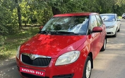 Skoda Fabia II, 2008 год, 430 000 рублей, 1 фотография