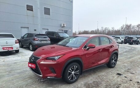 Lexus NX I, 2020 год, 3 899 000 рублей, 1 фотография