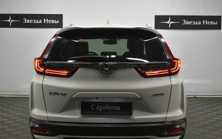 Honda CR-V IV, 2021 год, 4 290 000 рублей, 5 фотография