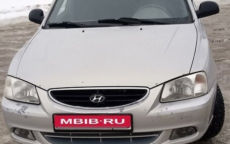 Hyundai Accent II, 2008 год, 390 000 рублей, 8 фотография