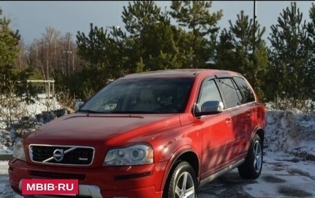 Volvo XC90 II рестайлинг, 2012 год, 2 050 000 рублей, 8 фотография