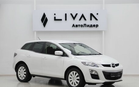 Mazda CX-7 I рестайлинг, 2011 год, 749 000 рублей, 1 фотография