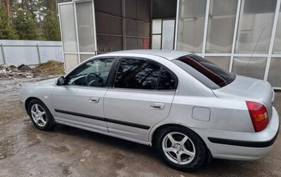 Hyundai Elantra III, 2003 год, 330 000 рублей, 1 фотография