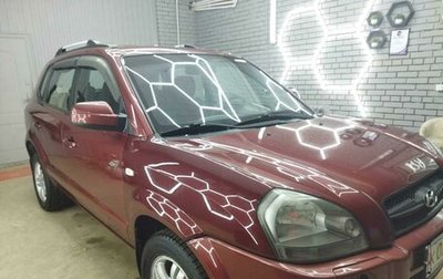 Hyundai Tucson III, 2007 год, 820 000 рублей, 1 фотография