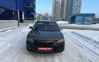 Mazda 3, 2005 год, 310 000 рублей, 1 фотография