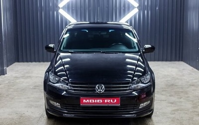 Volkswagen Polo VI (EU Market), 2015 год, 999 999 рублей, 1 фотография