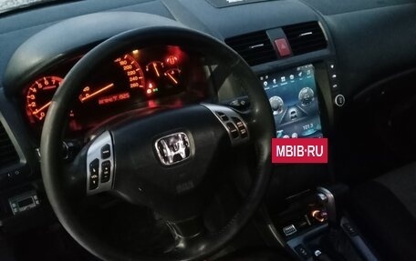 Honda Accord VII рестайлинг, 2005 год, 650 000 рублей, 5 фотография