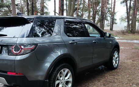 Land Rover Discovery Sport I рестайлинг, 2016 год, 2 380 000 рублей, 15 фотография