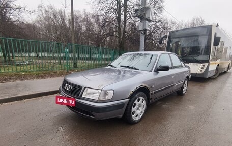 Audi 100, 1992 год, 199 999 рублей, 2 фотография