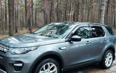 Land Rover Discovery Sport I рестайлинг, 2016 год, 2 380 000 рублей, 21 фотография