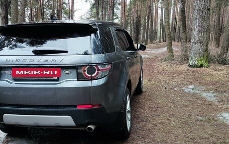 Land Rover Discovery Sport I рестайлинг, 2016 год, 2 380 000 рублей, 14 фотография