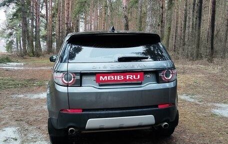 Land Rover Discovery Sport I рестайлинг, 2016 год, 2 380 000 рублей, 12 фотография