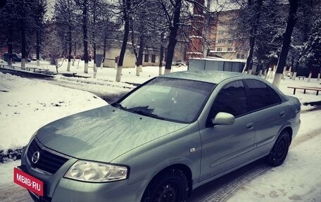 Nissan Almera Classic, 2008 год, 580 000 рублей, 5 фотография