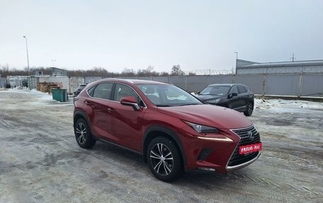 Lexus NX I, 2020 год, 3 899 000 рублей, 2 фотография