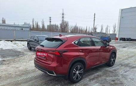 Lexus NX I, 2020 год, 3 899 000 рублей, 4 фотография