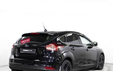 Ford Focus III, 2019 год, 1 285 000 рублей, 5 фотография