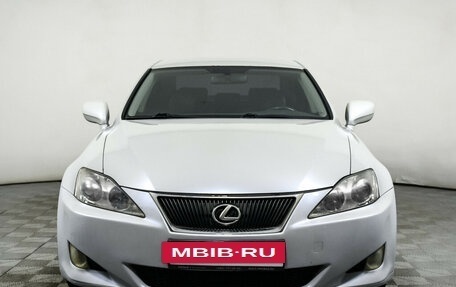 Lexus IS II рестайлинг 2, 2008 год, 1 521 000 рублей, 2 фотография