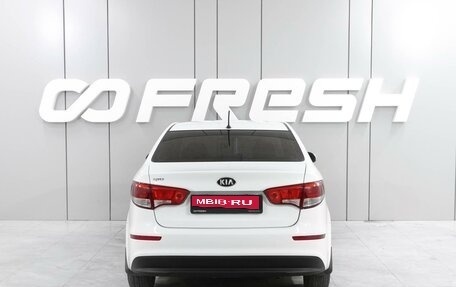 KIA Rio III рестайлинг, 2016 год, 1 355 000 рублей, 4 фотография