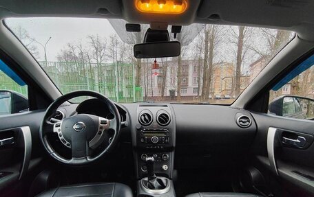 Nissan Qashqai, 2009 год, 1 100 000 рублей, 8 фотография