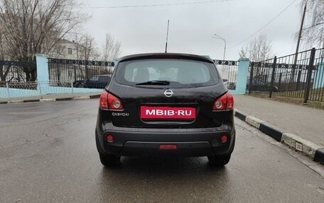 Nissan Qashqai, 2009 год, 1 100 000 рублей, 7 фотография