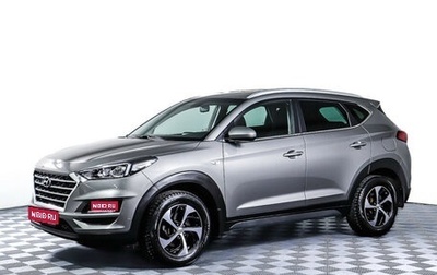 Hyundai Tucson III, 2019 год, 2 977 000 рублей, 1 фотография