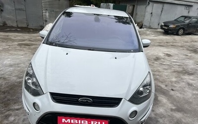 Ford S-MAX I, 2012 год, 1 460 000 рублей, 1 фотография