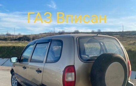 Chevrolet Niva I рестайлинг, 2005 год, 330 000 рублей, 1 фотография