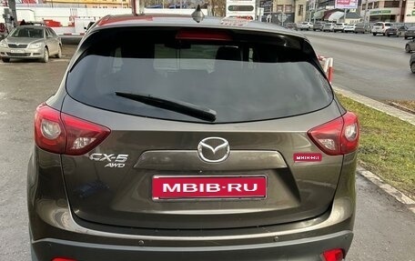 Mazda CX-5 II, 2015 год, 2 350 000 рублей, 1 фотография