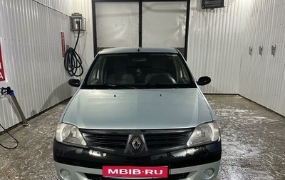 Renault Logan I, 2007 год, 460 000 рублей, 1 фотография