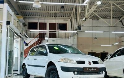 Renault Megane II, 2004 год, 399 000 рублей, 1 фотография