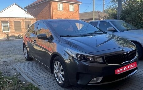 KIA Cerato III, 2017 год, 1 550 000 рублей, 2 фотография