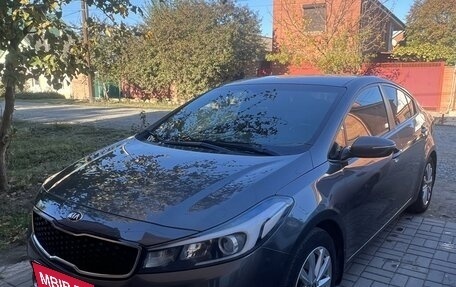 KIA Cerato III, 2017 год, 1 550 000 рублей, 3 фотография