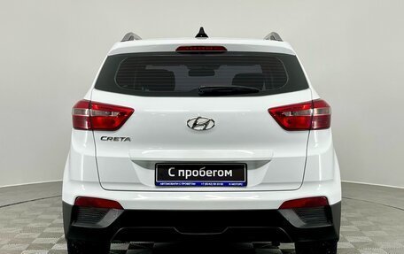 Hyundai Creta I рестайлинг, 2020 год, 1 640 000 рублей, 8 фотография