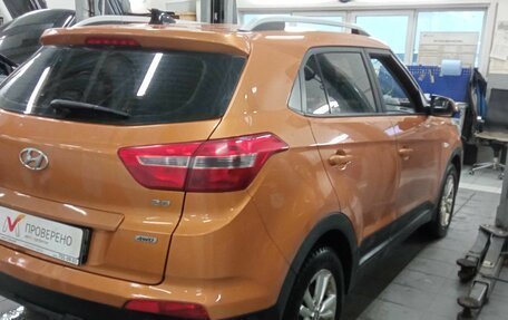 Hyundai Creta I рестайлинг, 2017 год, 1 680 000 рублей, 3 фотография