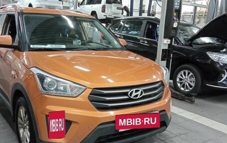 Hyundai Creta I рестайлинг, 2017 год, 1 680 000 рублей, 2 фотография