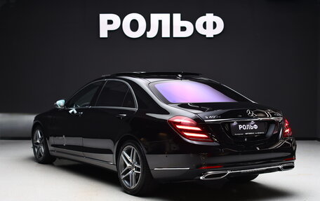 Mercedes-Benz S-Класс, 2018 год, 7 250 000 рублей, 2 фотография