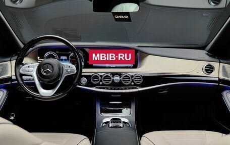 Mercedes-Benz S-Класс, 2018 год, 7 250 000 рублей, 26 фотография