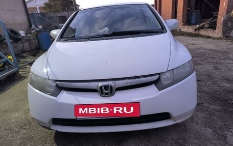 Honda Civic VIII, 2007 год, 870 000 рублей, 3 фотография