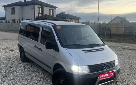 Mercedes-Benz Vito, 2002 год, 999 999 рублей, 5 фотография