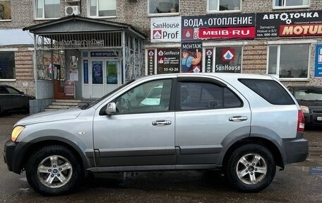 KIA Sorento IV, 2003 год, 450 000 рублей, 3 фотография