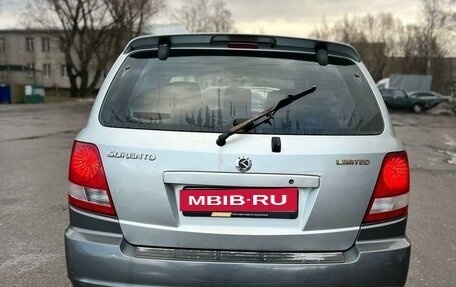 KIA Sorento IV, 2003 год, 450 000 рублей, 5 фотография