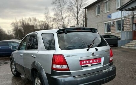 KIA Sorento IV, 2003 год, 450 000 рублей, 4 фотография