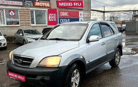 KIA Sorento IV, 2003 год, 450 000 рублей, 2 фотография