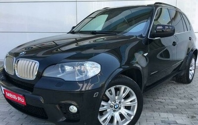 BMW X5, 2011 год, 1 900 000 рублей, 1 фотография