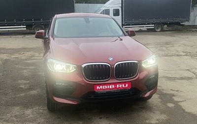 BMW X4, 2019 год, 5 300 000 рублей, 1 фотография